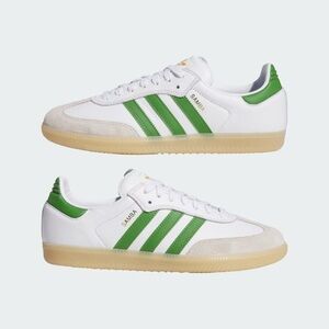 BRAND NEW adidas Originals - SAMBA ADV